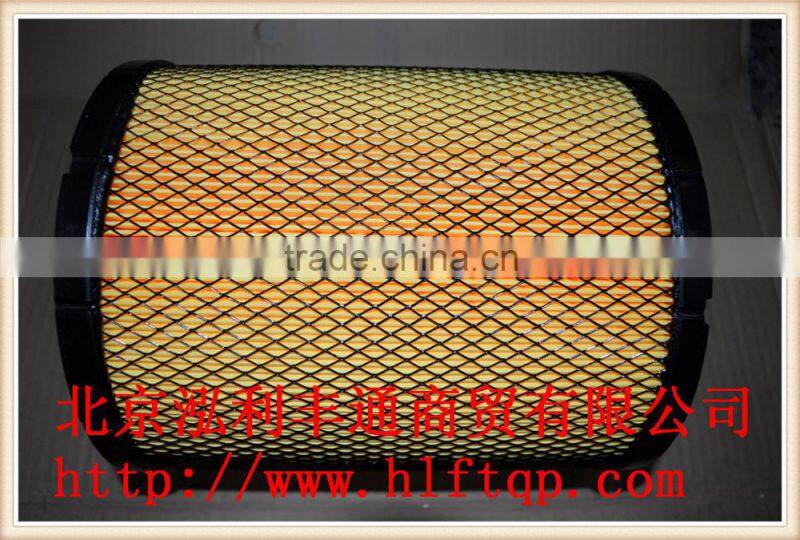 High quality air filter for JAC (2125)