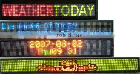 7.62mm Pixels and Full Color,16*128 katrina kaif sexy xxx photo Led display