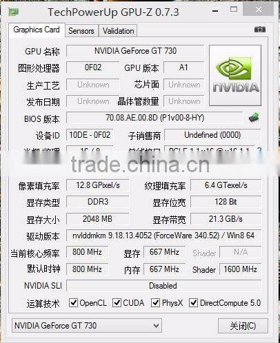 nvidia PCI Express Graphics Cards GT730 2G 128BIT DDR3