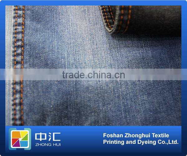 indigo denim fabric SB46 9oz