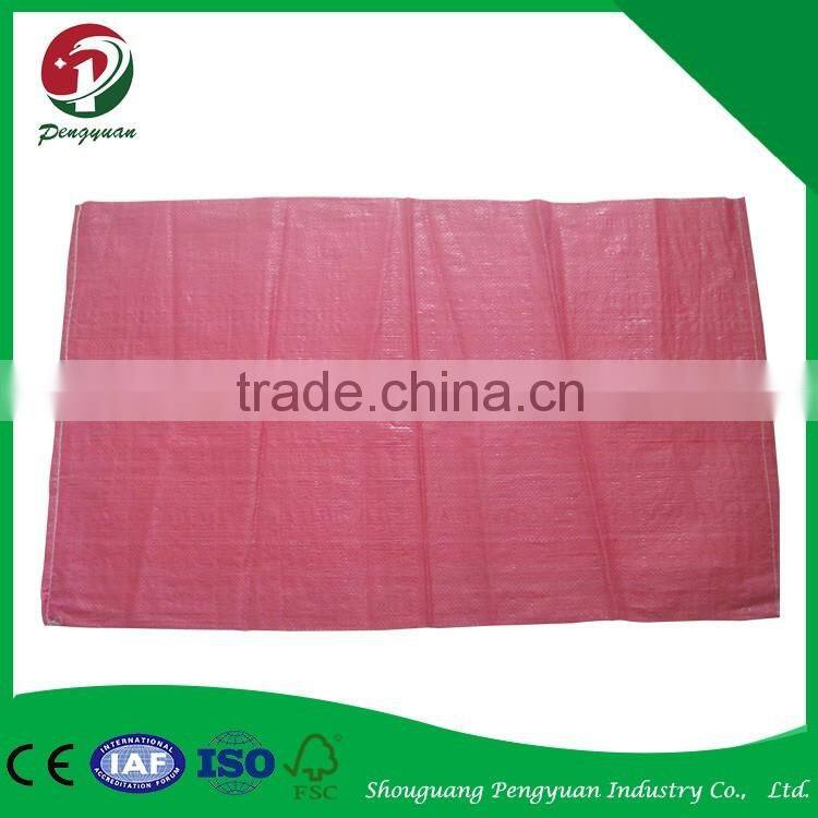 Wholesale alibaba customized high quality used pp woven bag