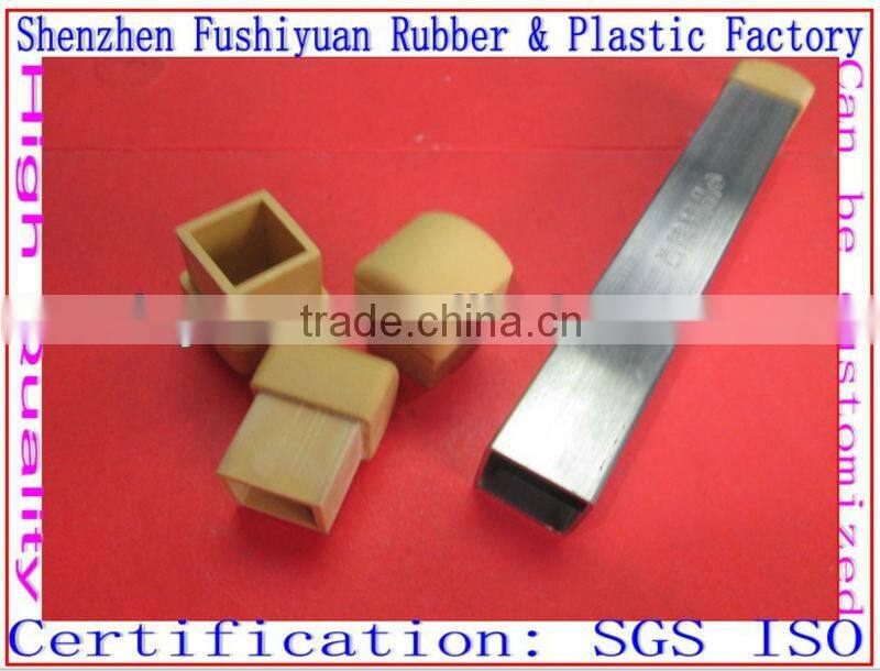 Anti slip 21/32" 17x17mm square silicone rubber feet foot ferrules leg end tips cap plug pipe rubber ferrule