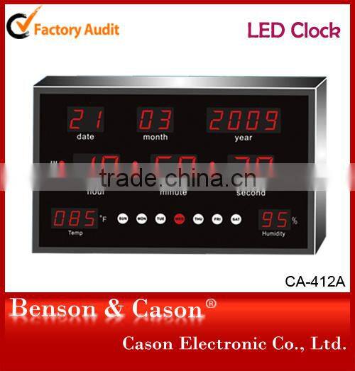 Cason metal wall clock radio controlled