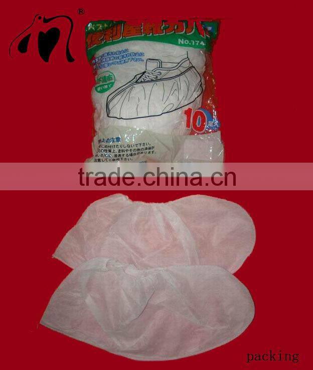 dust-proof 40gsm nonwoven disposable shoe coverall