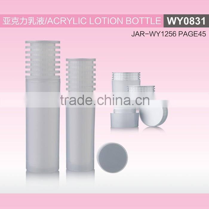 WY0831 screw cap lotion bottle,round looped series acrylic bottle, 40ml 80ml 100ml bottle
