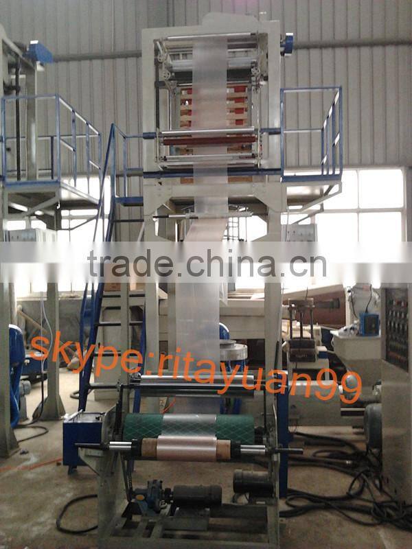 High speed HDPE /LDPE /LLDPE Vest bag extruder machine price
