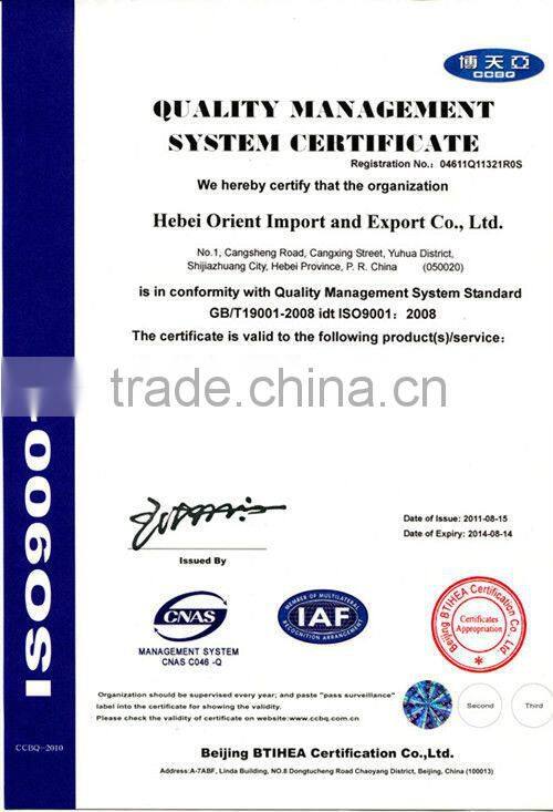 nelaton tube with CE certificate