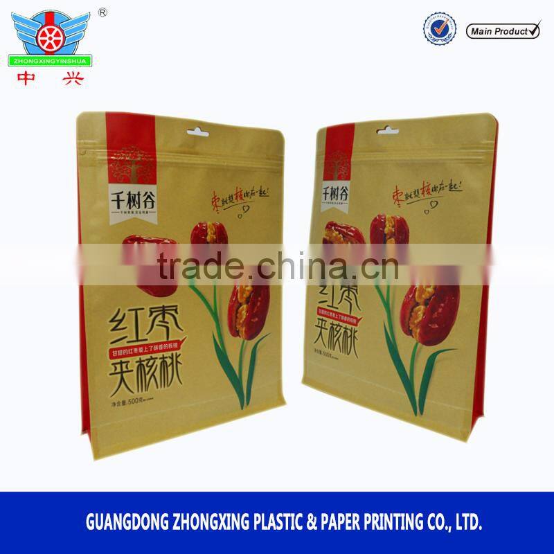 Flat square bottomed kraft paper food bag with clear window