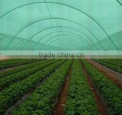 Greenhouse used agricultural hdpe sun shade netting