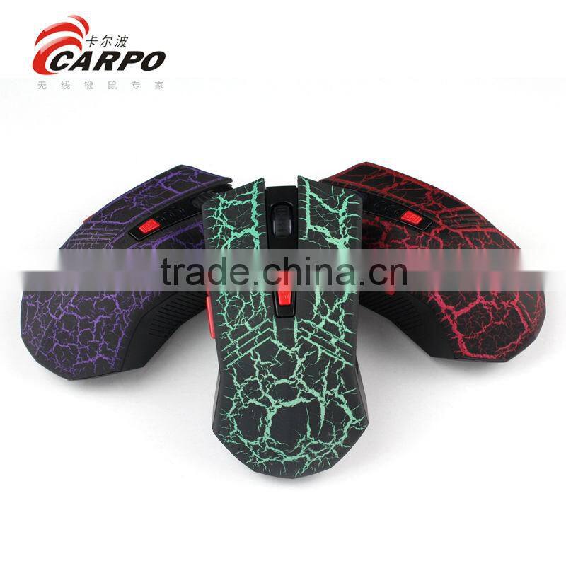 Gaming mouse .games 1000 game games. ideas for superman gamer V4