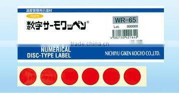 Color changing adhesive thermo label / Reversible