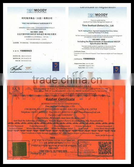 Frozen Seasoned Squid