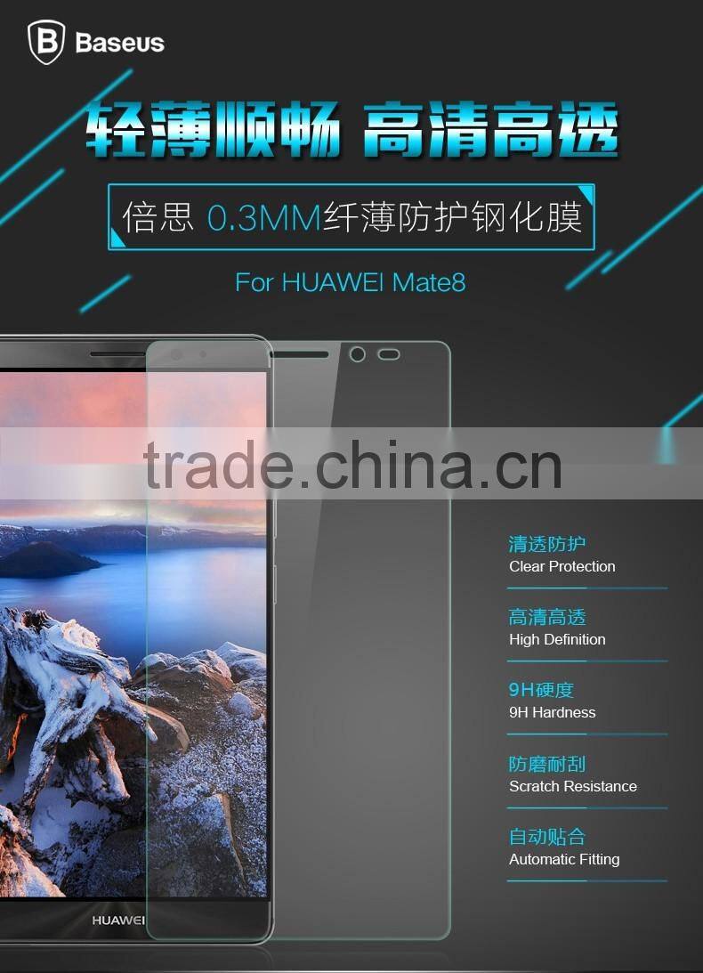 ORIGINAL BASEUS Nanometer Anti-Explosion Tempered Glass 9H Full Clear Screen Protector Film For HUAWEI Mate 8