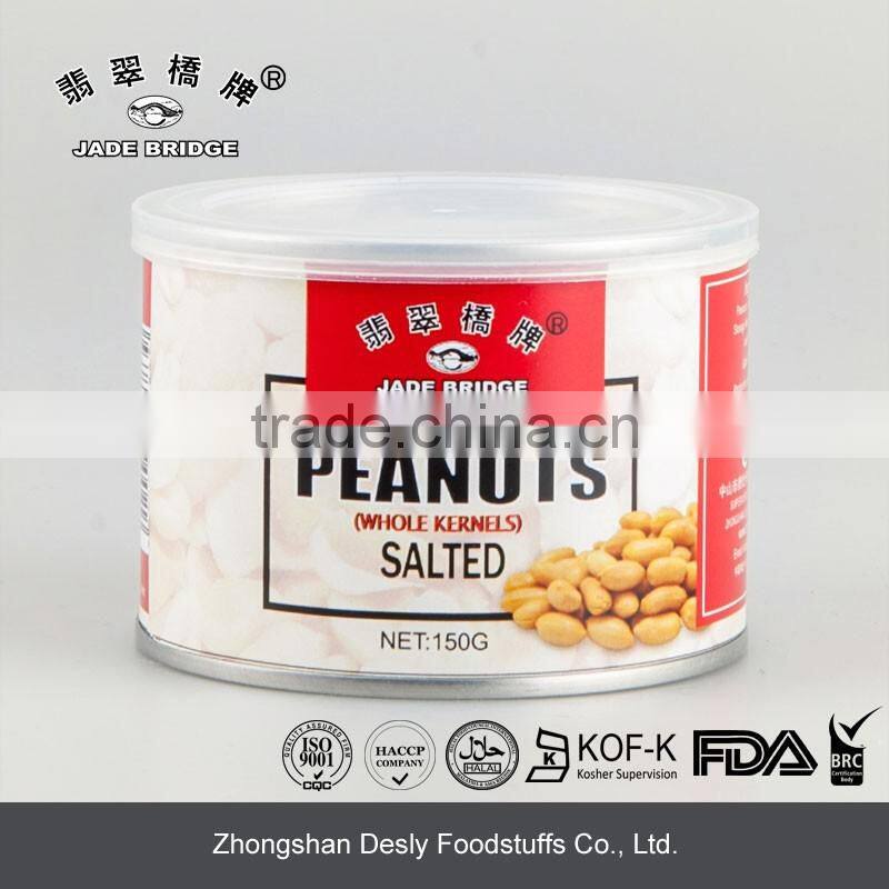 Delicious salted peanut with reliable manufacturer and supplier