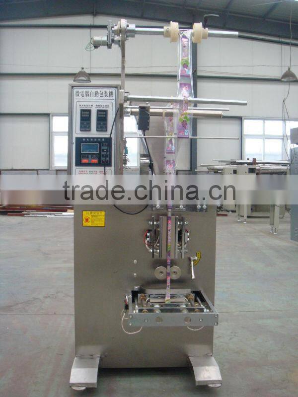 YB-150F powder packing machine, Automatic small packing machine for stevia, packing machine for coffee