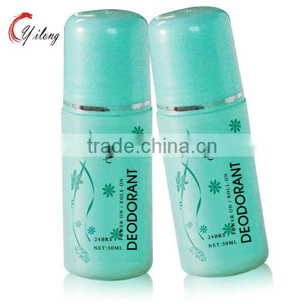 Brand Long Lasting Antiperspirant French Deodorant Wholesale