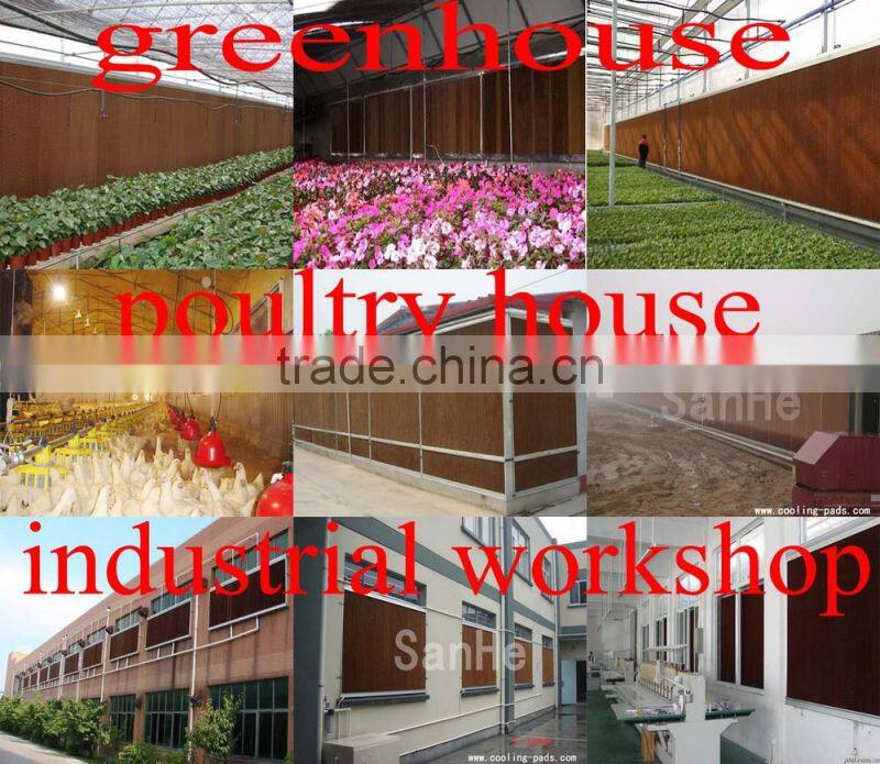 Evaporative Cooling Pad for Air Cooler