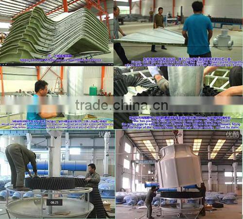 industrial hot water cooling equipment
