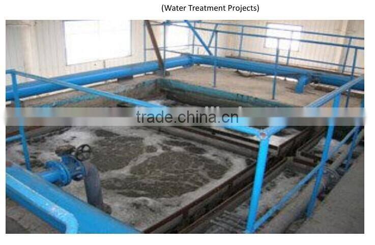 Moving Bed Bio-film Reactor