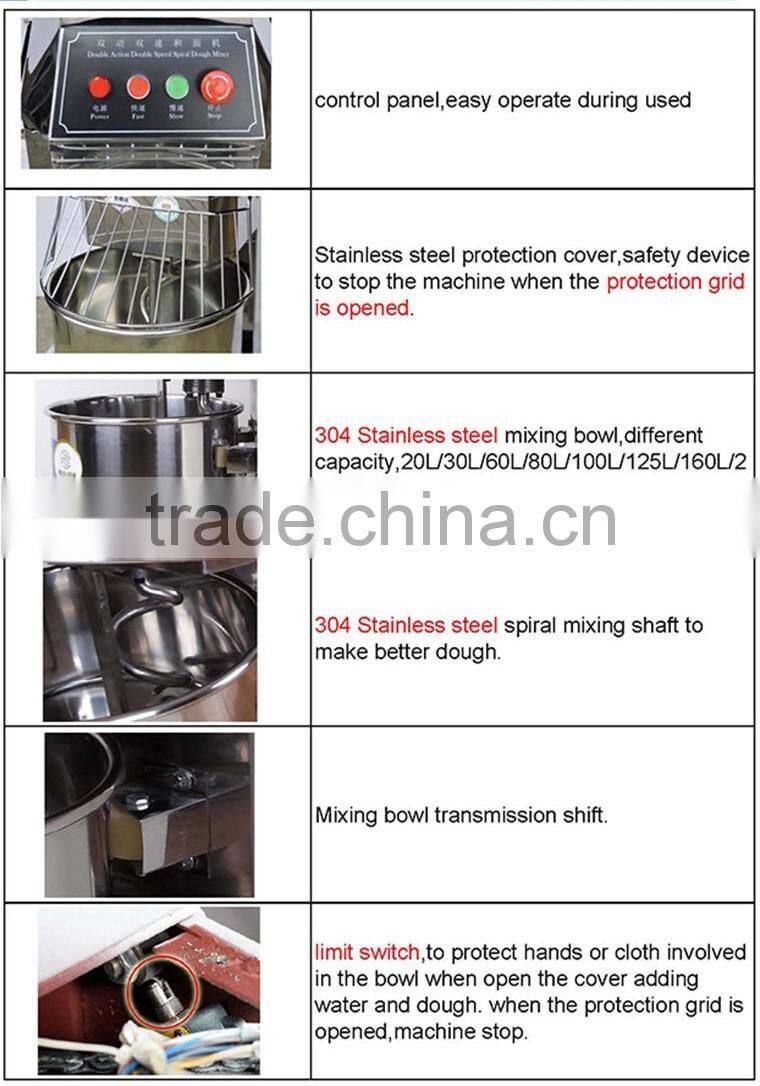 high precision flour mixer machine, food machine, dough maker