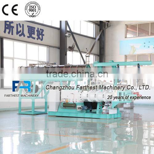 Raw Material Extruder for Feed Industry