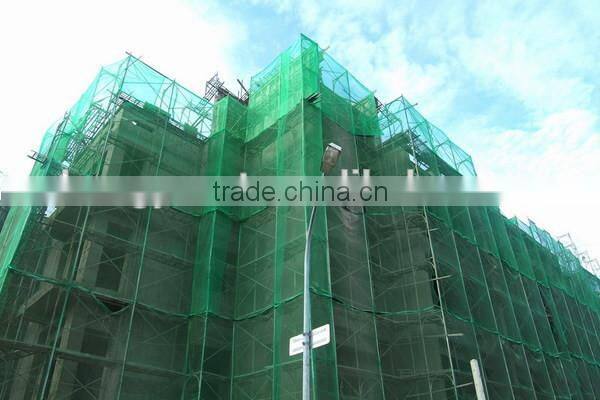 HDPE safety construction sun shade net