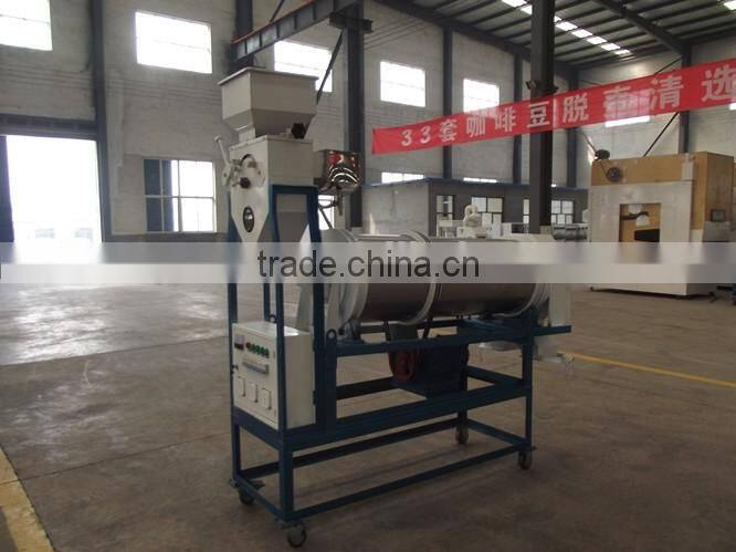 Seed Coating Machine for grain vegetable (drum type)