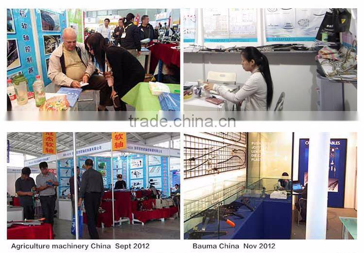 GJ1125F speed-change transmission shift control lever