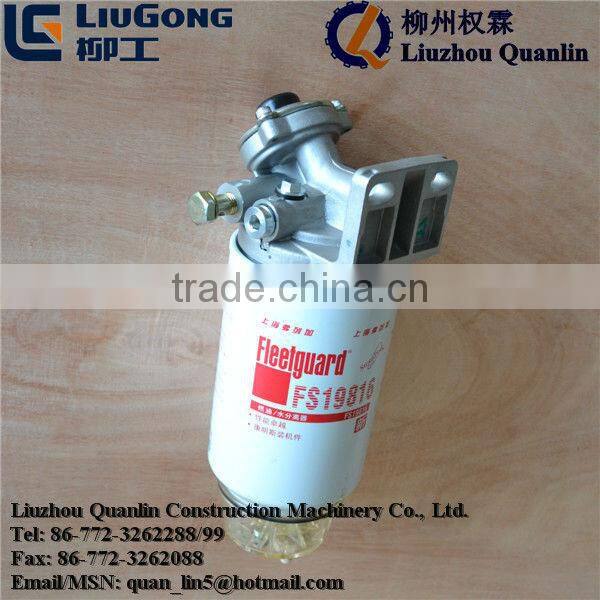 Oil Filter FS19816 Fleetguard Filter