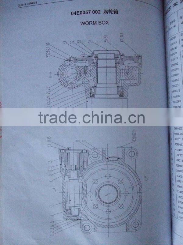 Liugong CLG418 grader parts