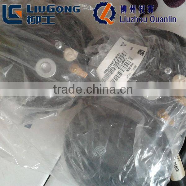 Liugong accessories 38B0159 Horn