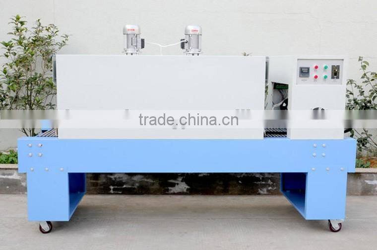BS400C heat tunnel shrink packaging machine