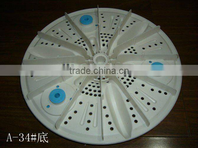 Washing Machine Pulsator A-34