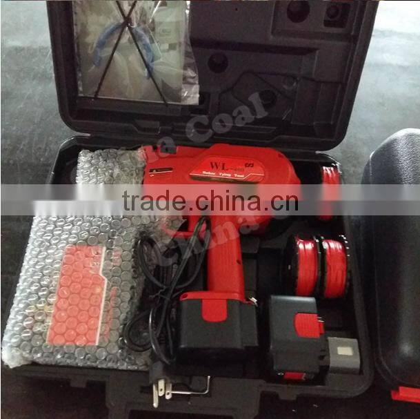 15 tons railroad machine