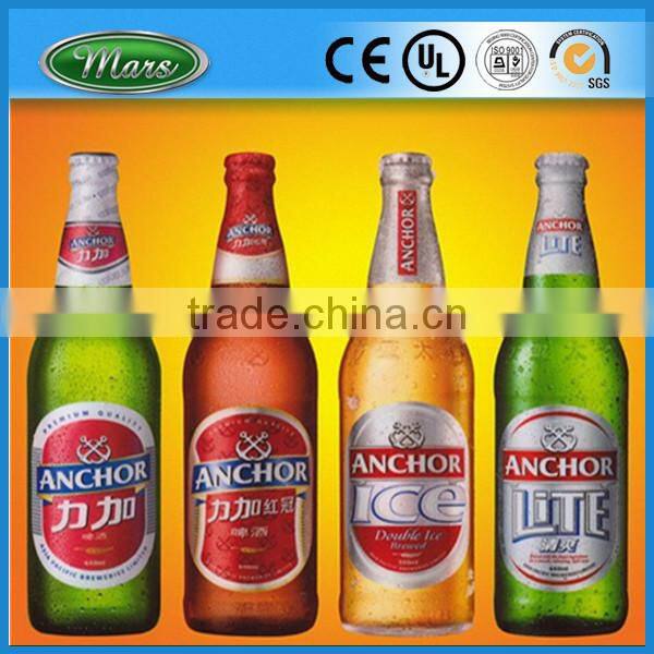 Beer Bottle Filling Equipment