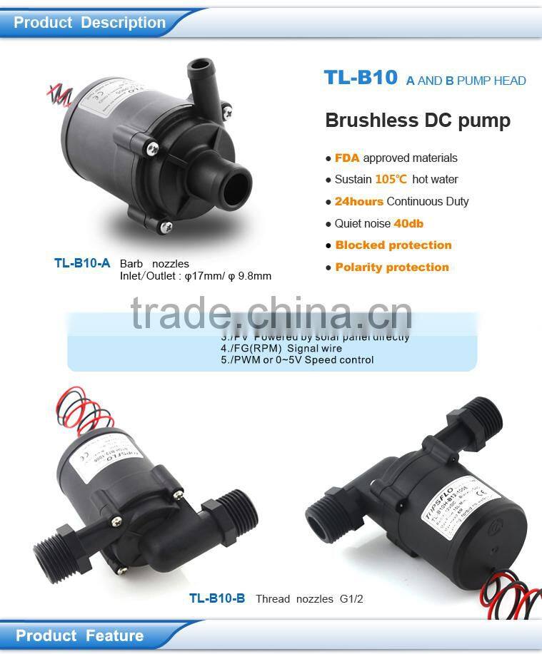 12v 24V dc brushless quiet coolers water pump
