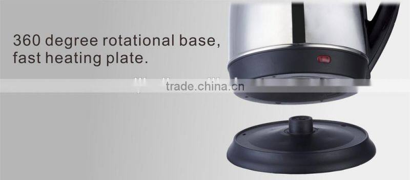 2015 HOT SALE Stainless Steel Electric Tea kettle