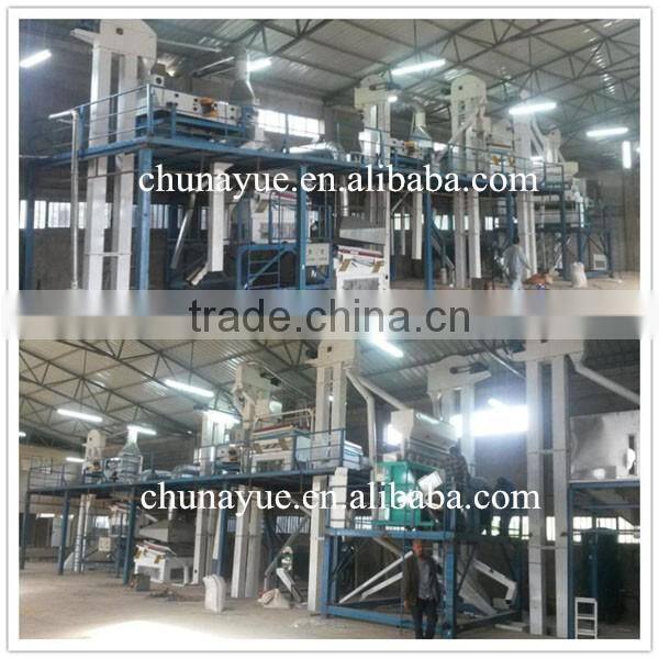 Chickpea Seeds Processing Plant / chickpea cleaning plant