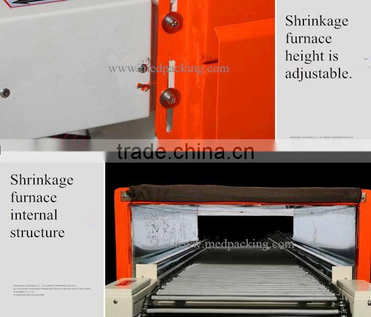 BS-G450 heat shrinkable packaging machine