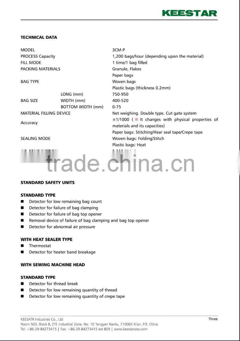 keestar 3CM-P automatic rice/sugar/salt bagging machine