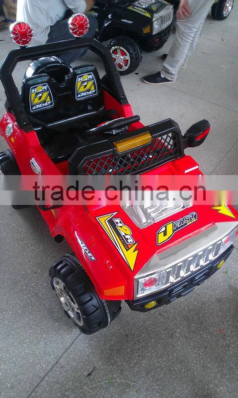 Children Electric Ride On Jeep