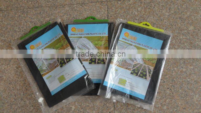 Agricultural garden used PE mulch film for greenhouse