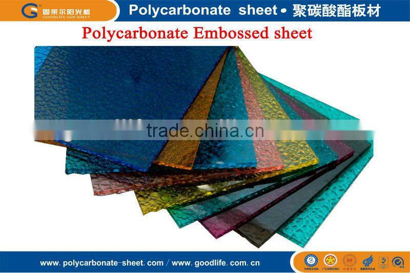 polycarbonate Embossed sheeting