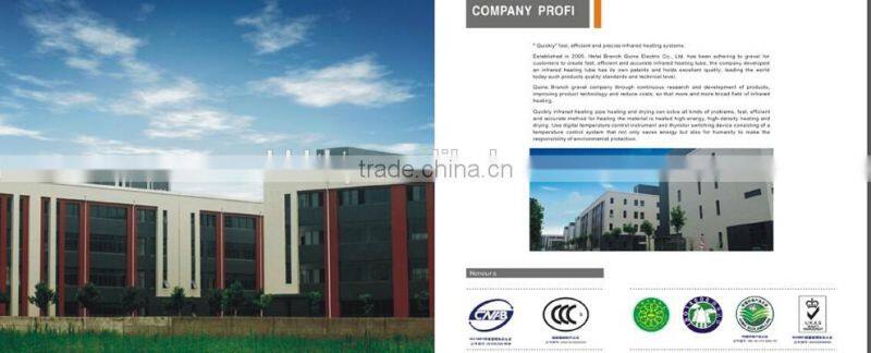 portable infrared heater lamp quartz tubular infrared heating element