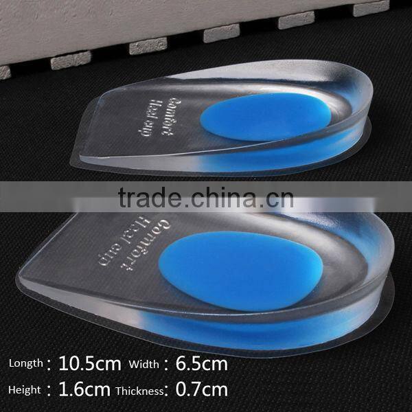 Massage Foot Care Silicone Insole