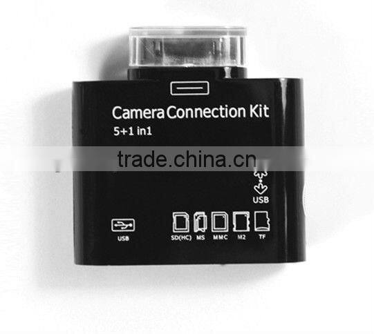 Supply MHL all-in-one card reader HUB HDMI AV/ color line