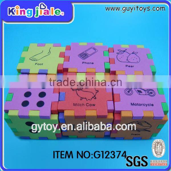 Popular good sale connecting block toy