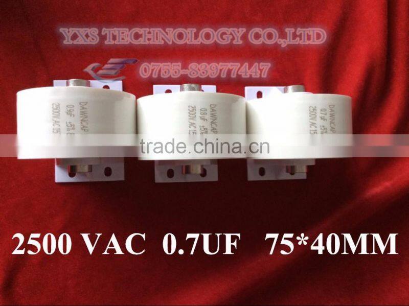 DTR 0.7UF 2500VAC 80A Resonant Capacitor 75*40MM