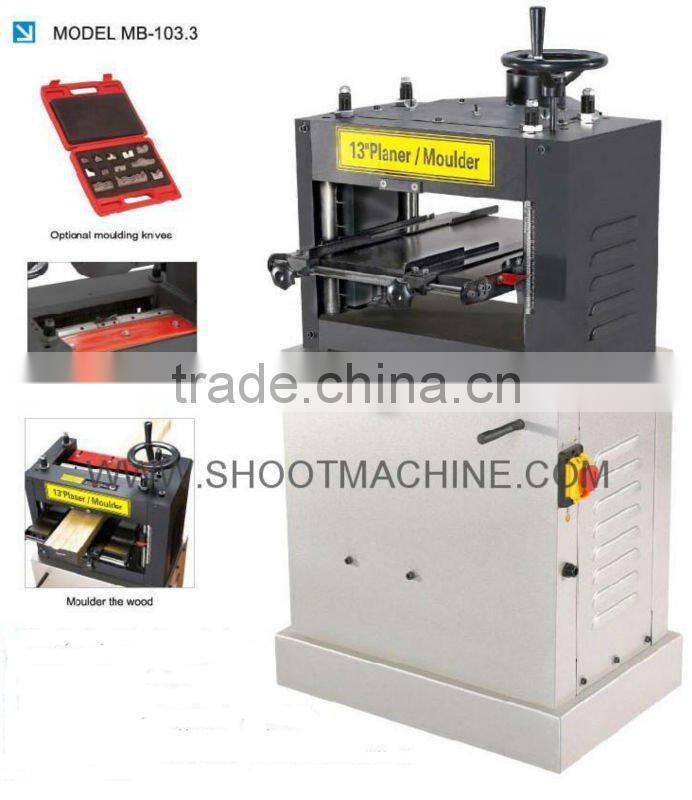 Woodworking Planer Machine MB-103.3 with Table length 450mm and Table width 330mm