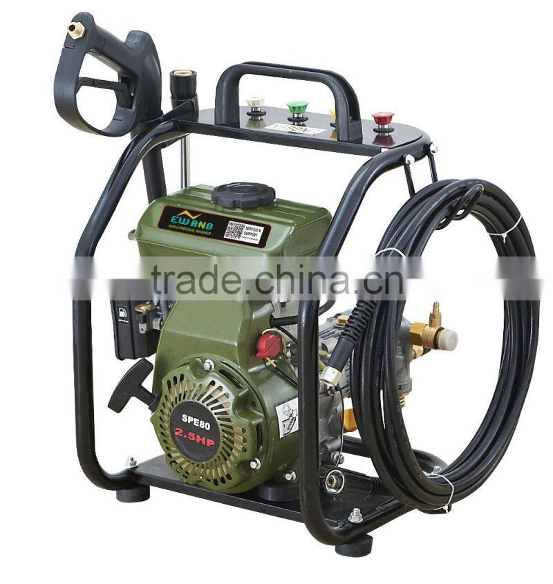 2.4HP 152F High Pressure Gasoline Engine car washing